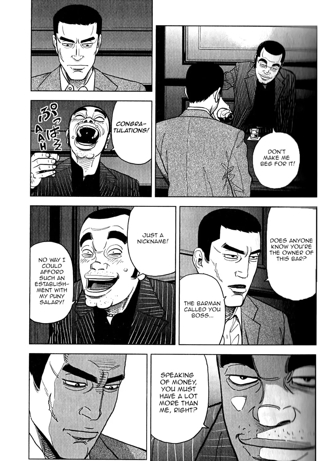 Read Inspector Kurokochi chapter 8 image 11 on Lezhin
