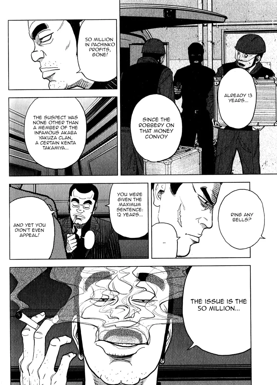 Read Inspector Kurokochi chapter 8 image 13 on Lezhin