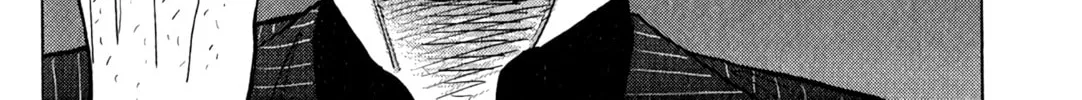 Read Inspector Kurokochi chapter 8 image 14 on Lezhin