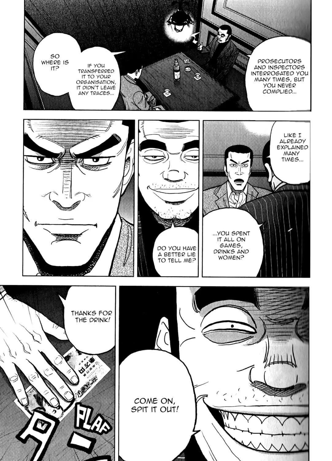 Read Inspector Kurokochi chapter 8 image 15 on Lezhin