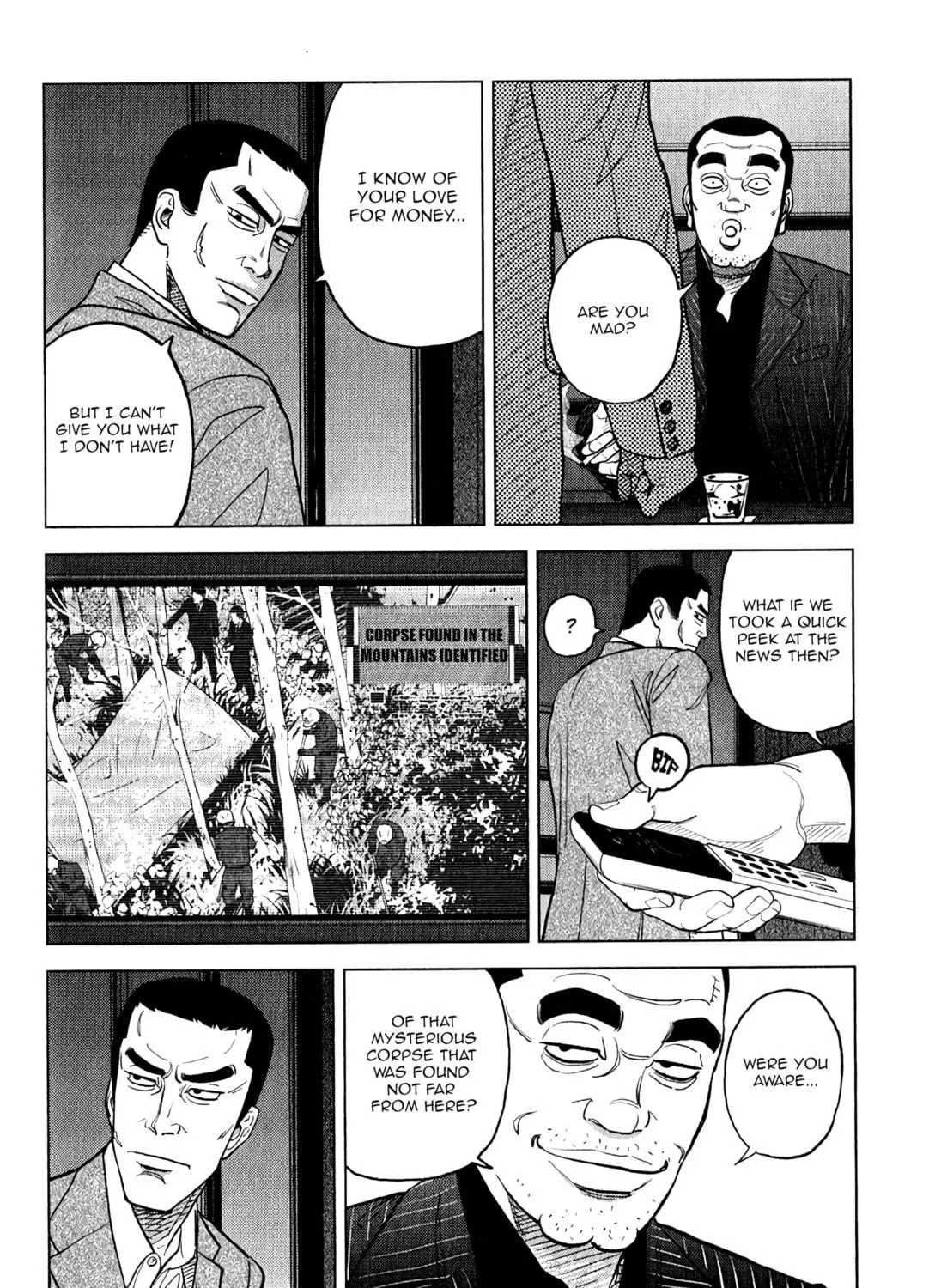 Read Inspector Kurokochi chapter 8 image 17 on Lezhin
