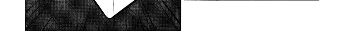 Read Inspector Kurokochi chapter 8 image 20 on Lezhin