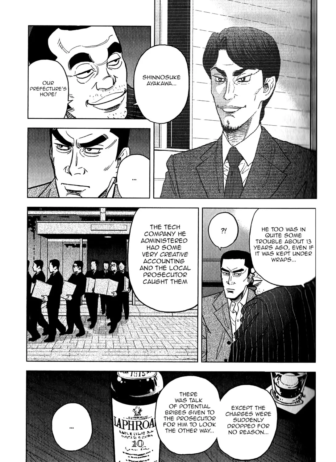 Read Inspector Kurokochi chapter 8 image 23 on Lezhin