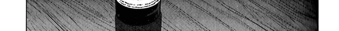 Read Inspector Kurokochi chapter 8 image 24 on Lezhin
