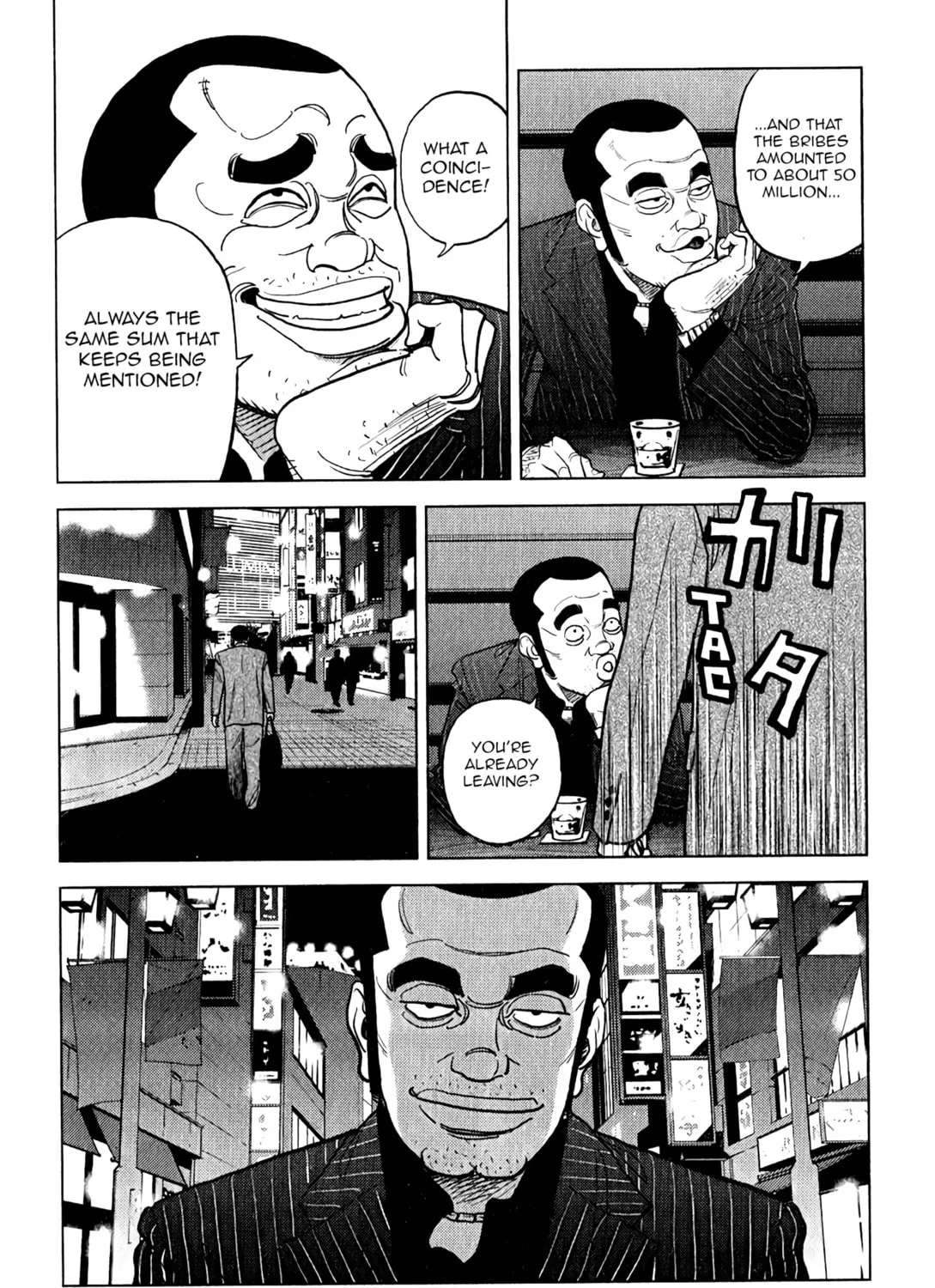 Read Inspector Kurokochi chapter 8 image 25 on Lezhin