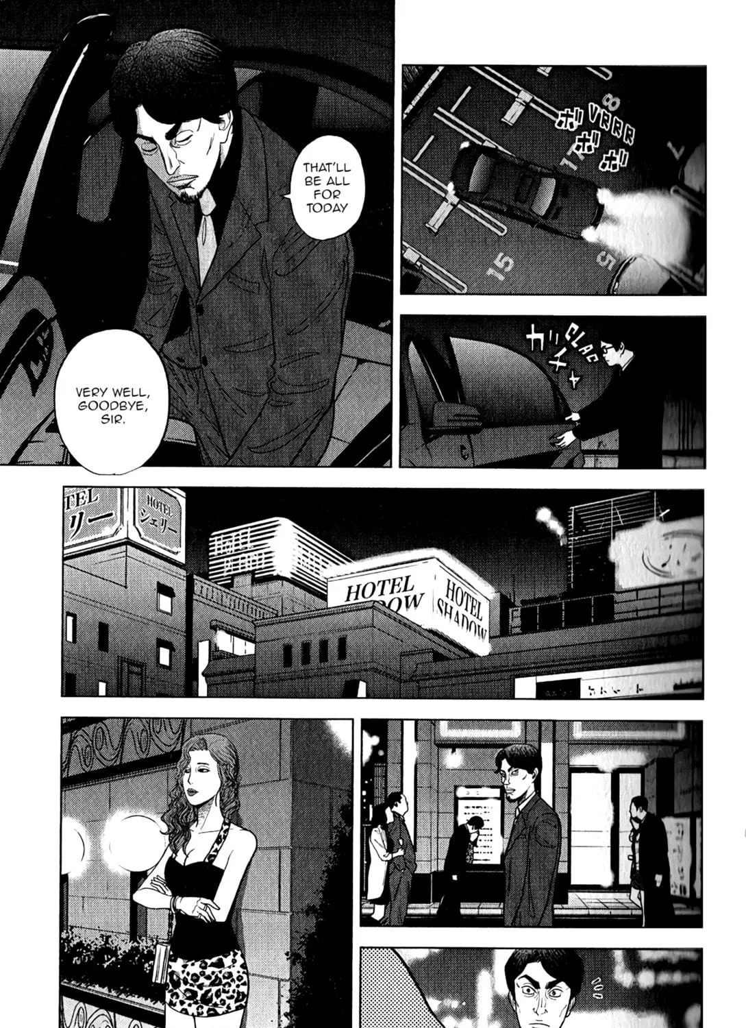 Read Inspector Kurokochi chapter 8 image 27 on Lezhin
