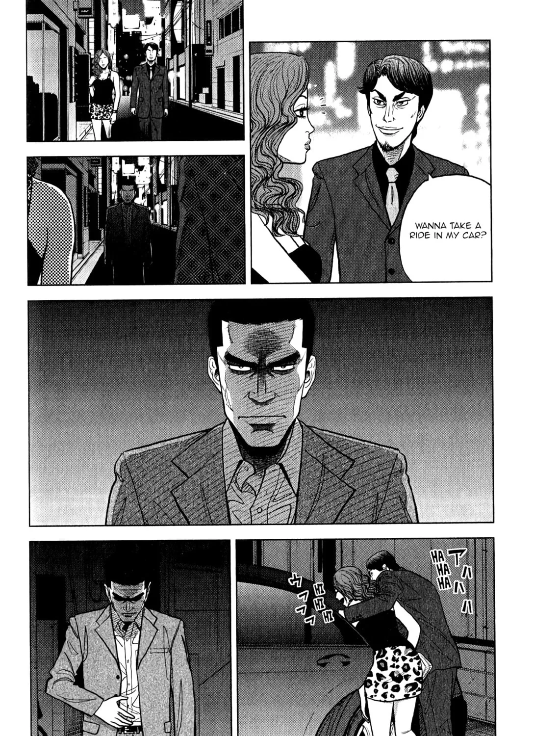 Read Inspector Kurokochi chapter 8 image 29 on Lezhin
