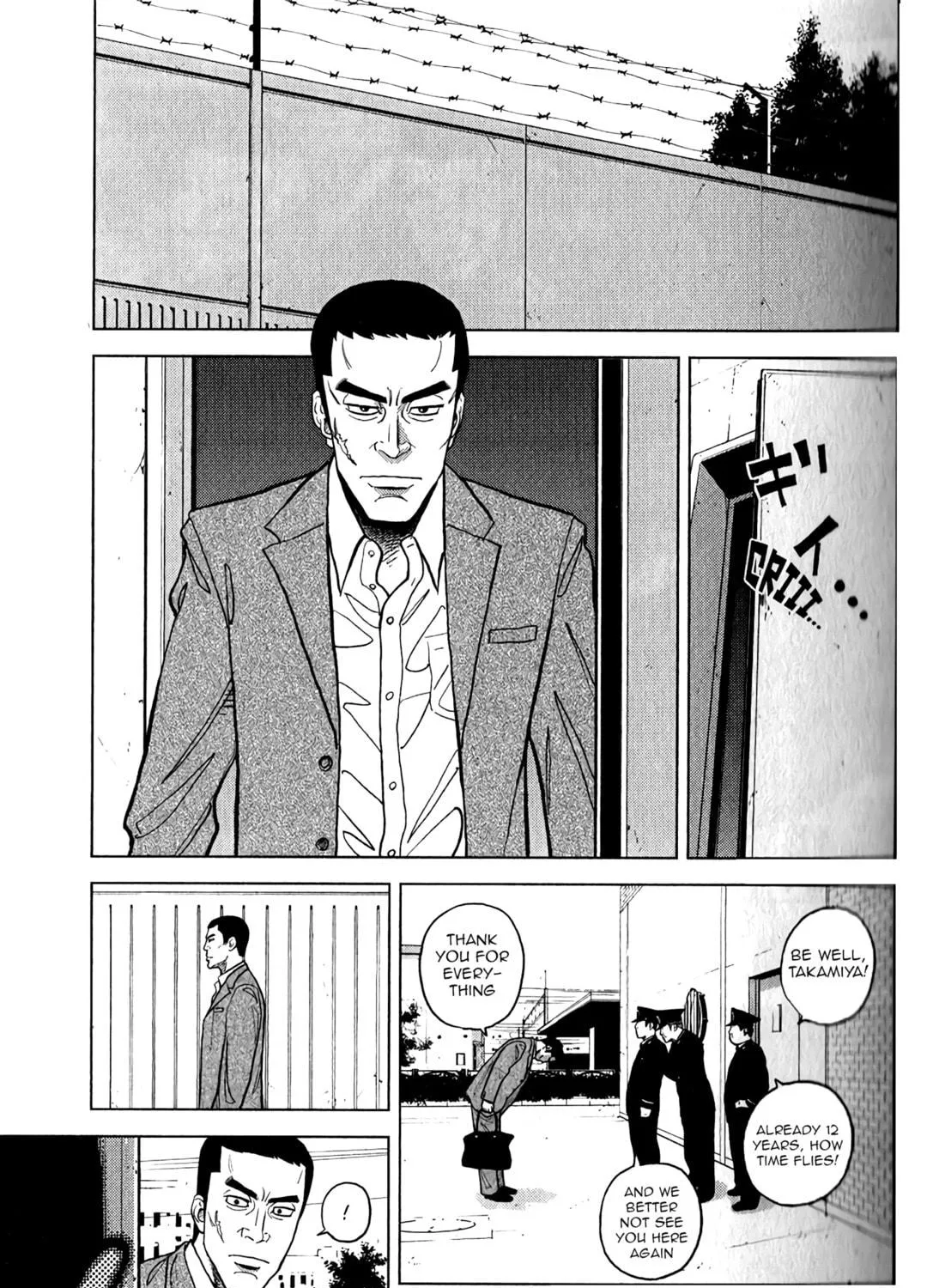 Read Inspector Kurokochi chapter 8 image 3 on Lezhin