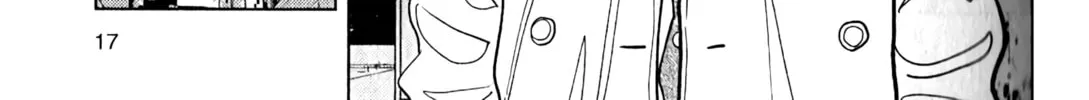Read Inspector Kurokochi chapter 8 image 32 on Lezhin