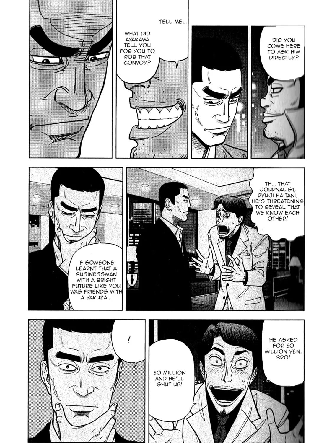 Read Inspector Kurokochi chapter 8 image 35 on Lezhin