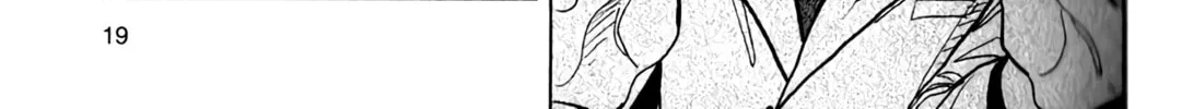 Read Inspector Kurokochi chapter 8 image 36 on Lezhin