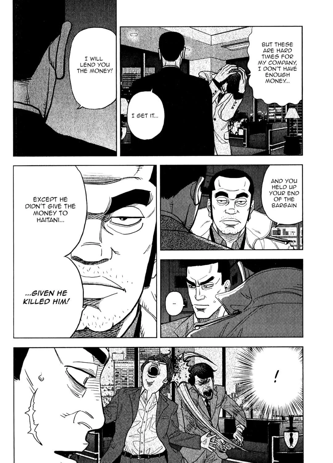 Read Inspector Kurokochi chapter 8 image 37 on Lezhin
