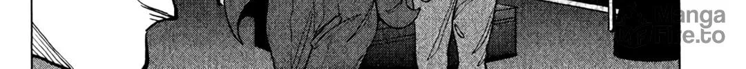 Read Inspector Kurokochi chapter 8 image 38 on Lezhin