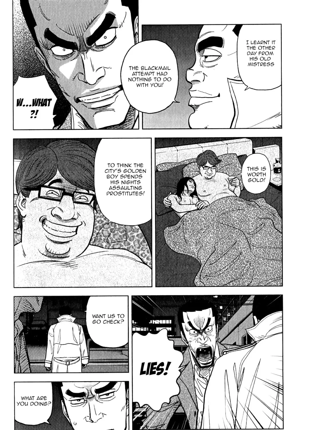 Read Inspector Kurokochi chapter 8 image 41 on Lezhin