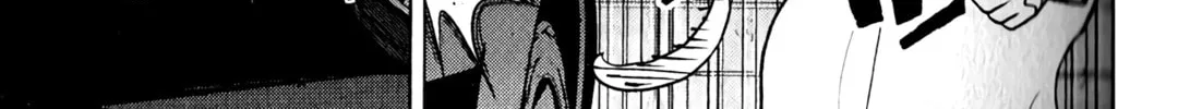 Read Inspector Kurokochi chapter 8 image 44 on Lezhin