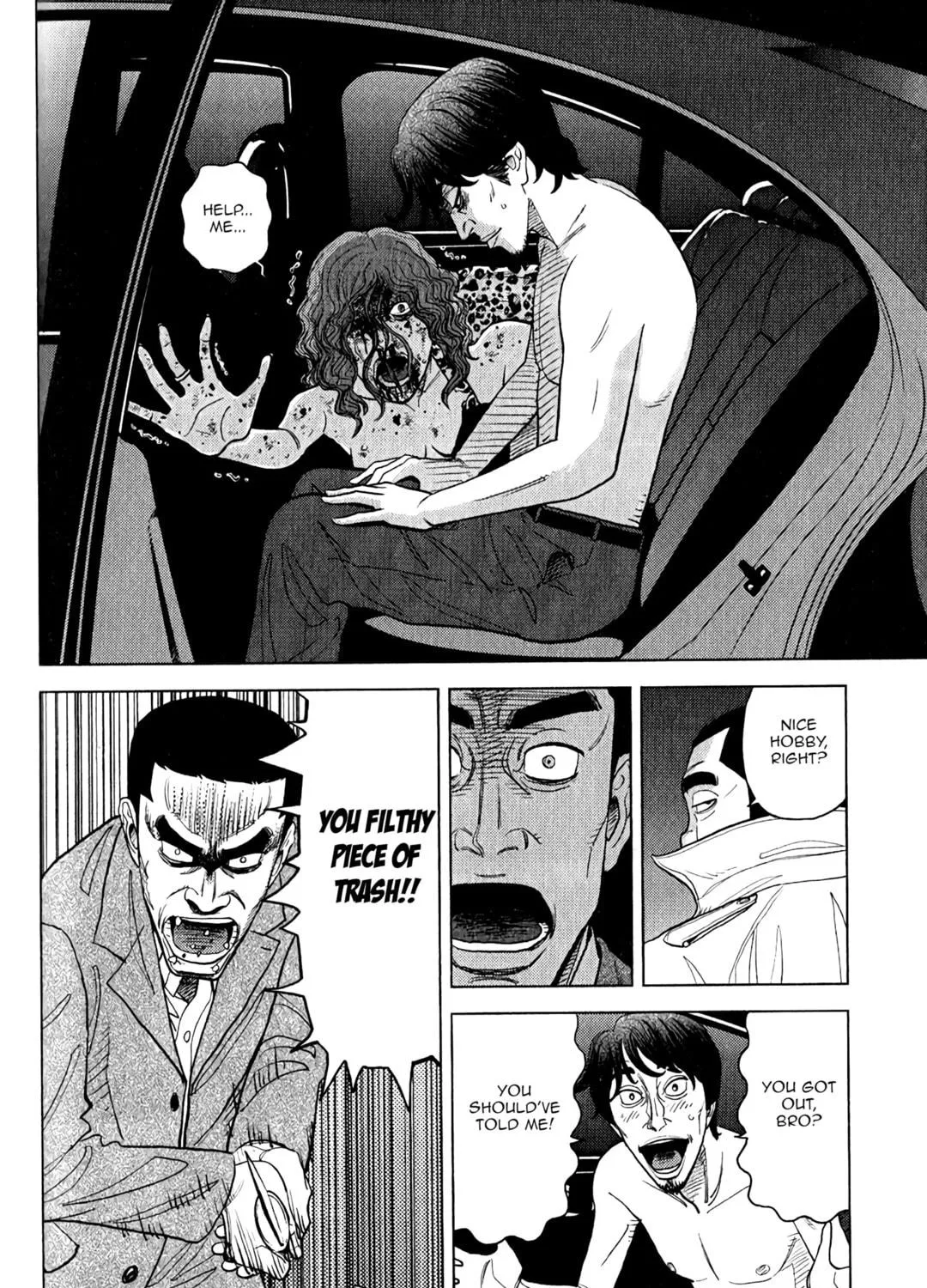 Read Inspector Kurokochi chapter 8 image 45 on Lezhin
