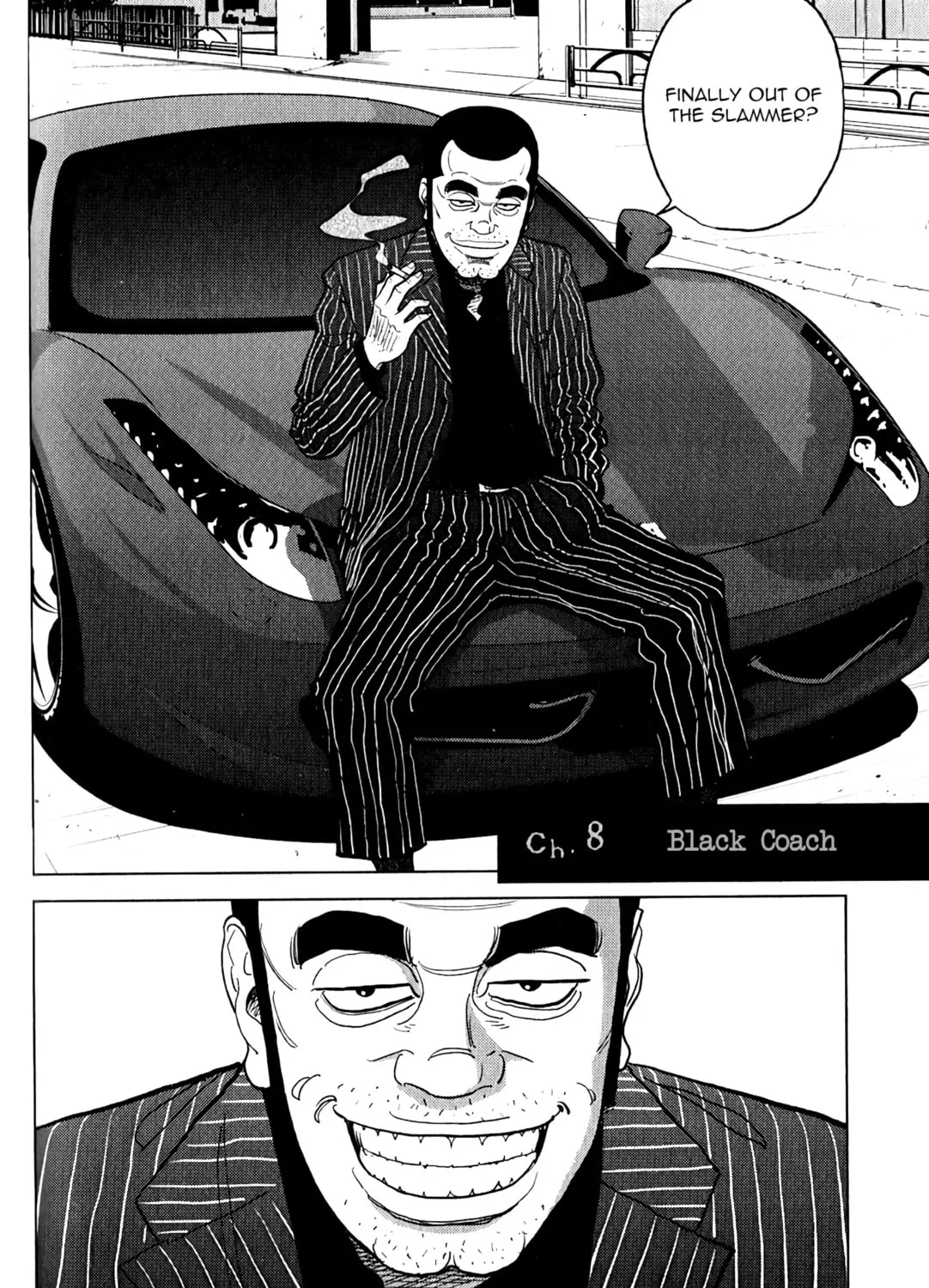 Read Inspector Kurokochi chapter 8 image 5 on Lezhin
