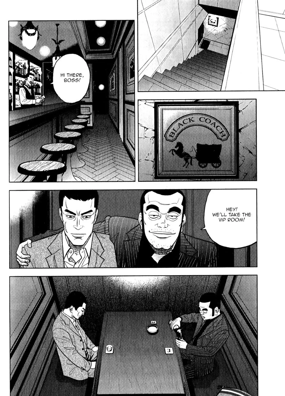 Read Inspector Kurokochi chapter 8 image 9 on Lezhin