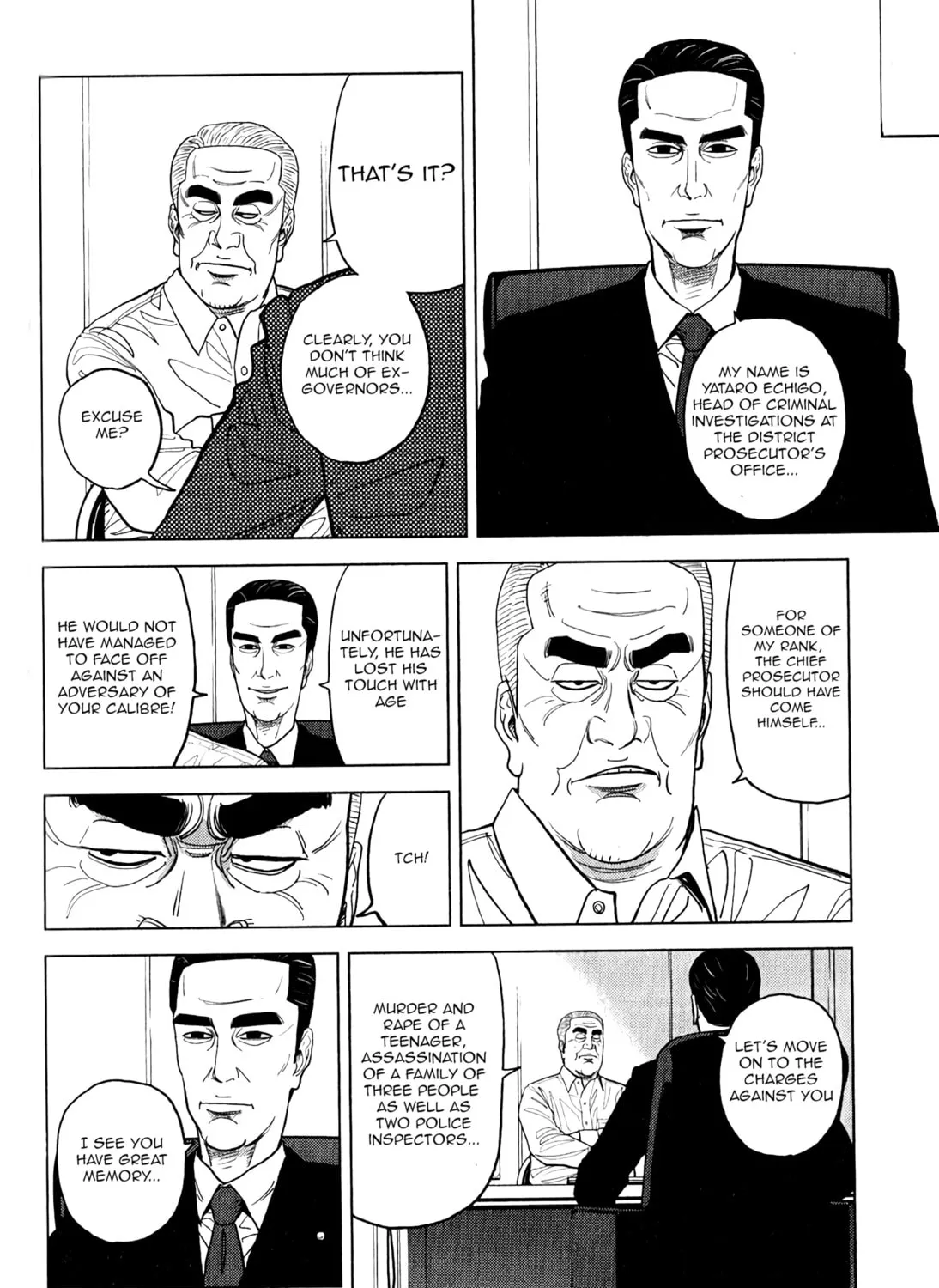 Read Inspector Kurokochi chapter 9 image 11 on Lezhin