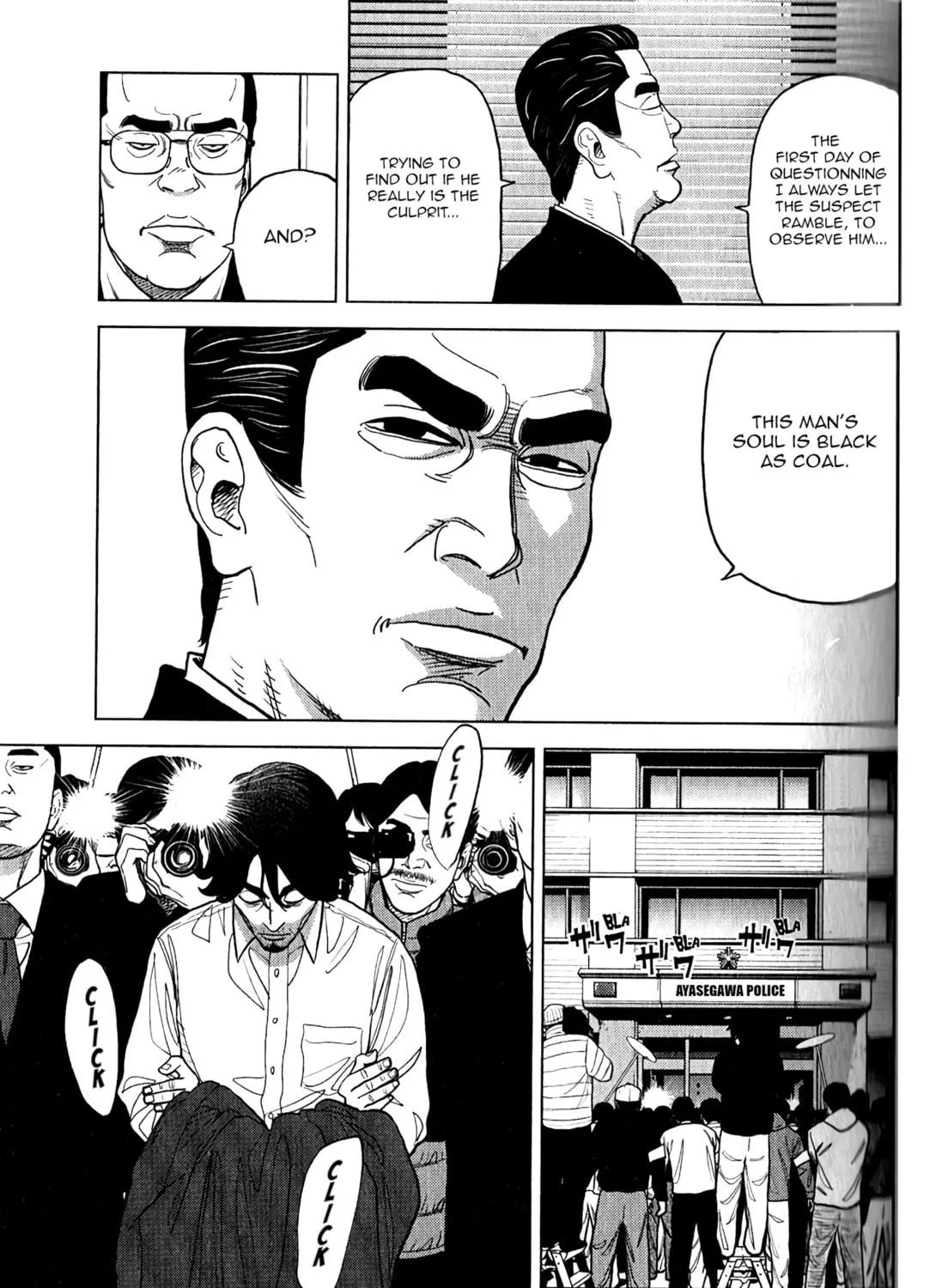 Read Inspector Kurokochi chapter 9 image 17 on Lezhin