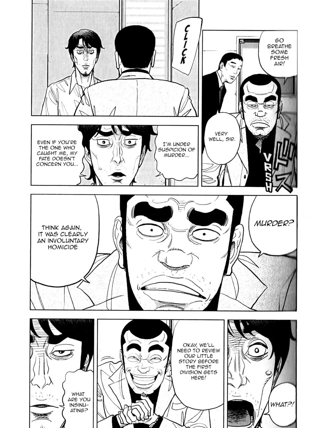 Read Inspector Kurokochi chapter 9 image 21 on Lezhin