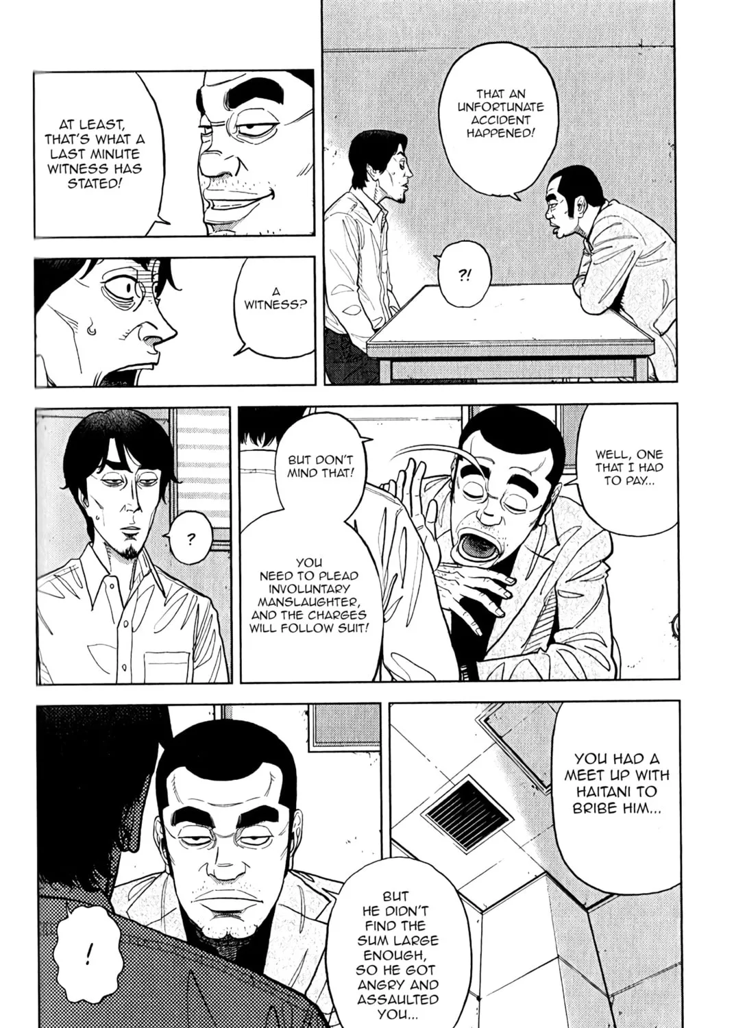 Read Inspector Kurokochi chapter 9 image 23 on Lezhin