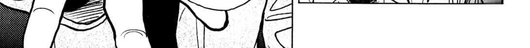 Read Inspector Kurokochi chapter 9 image 26 on Lezhin