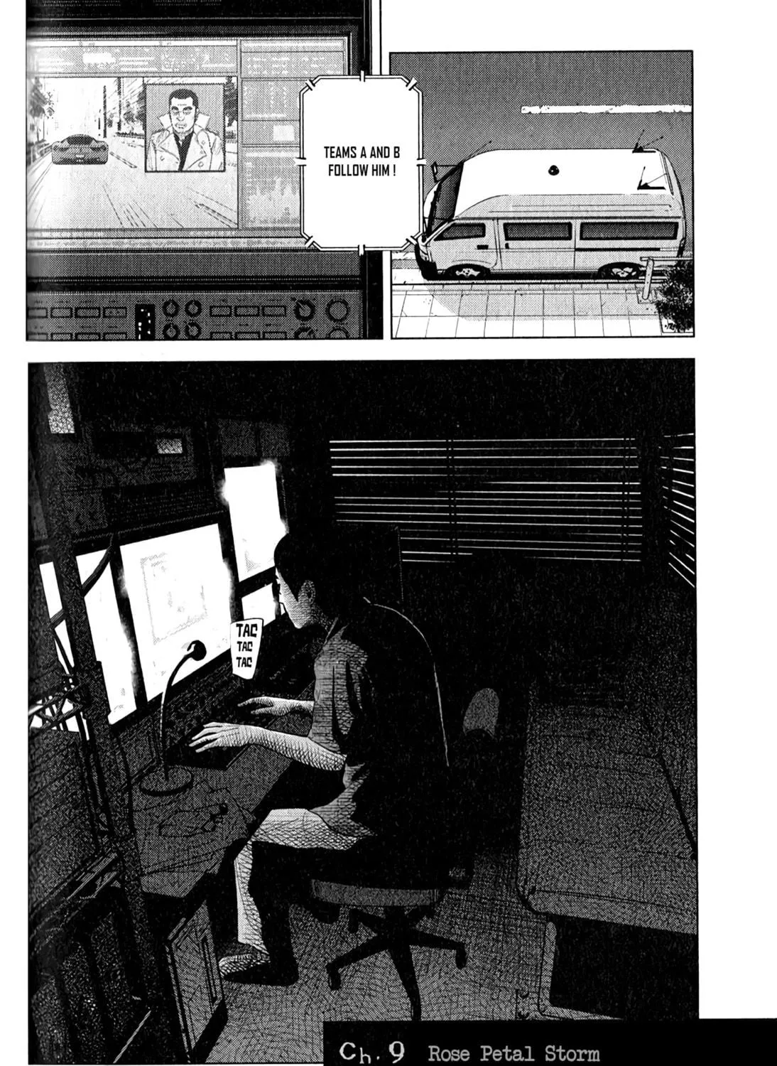 Read Inspector Kurokochi chapter 9 image 3 on Lezhin