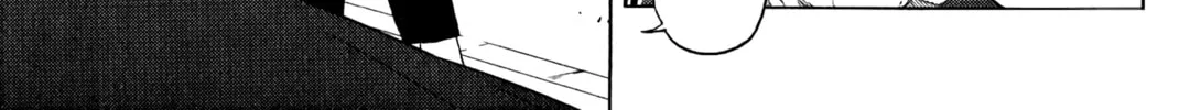 Read Inspector Kurokochi chapter 9 image 30 on Lezhin