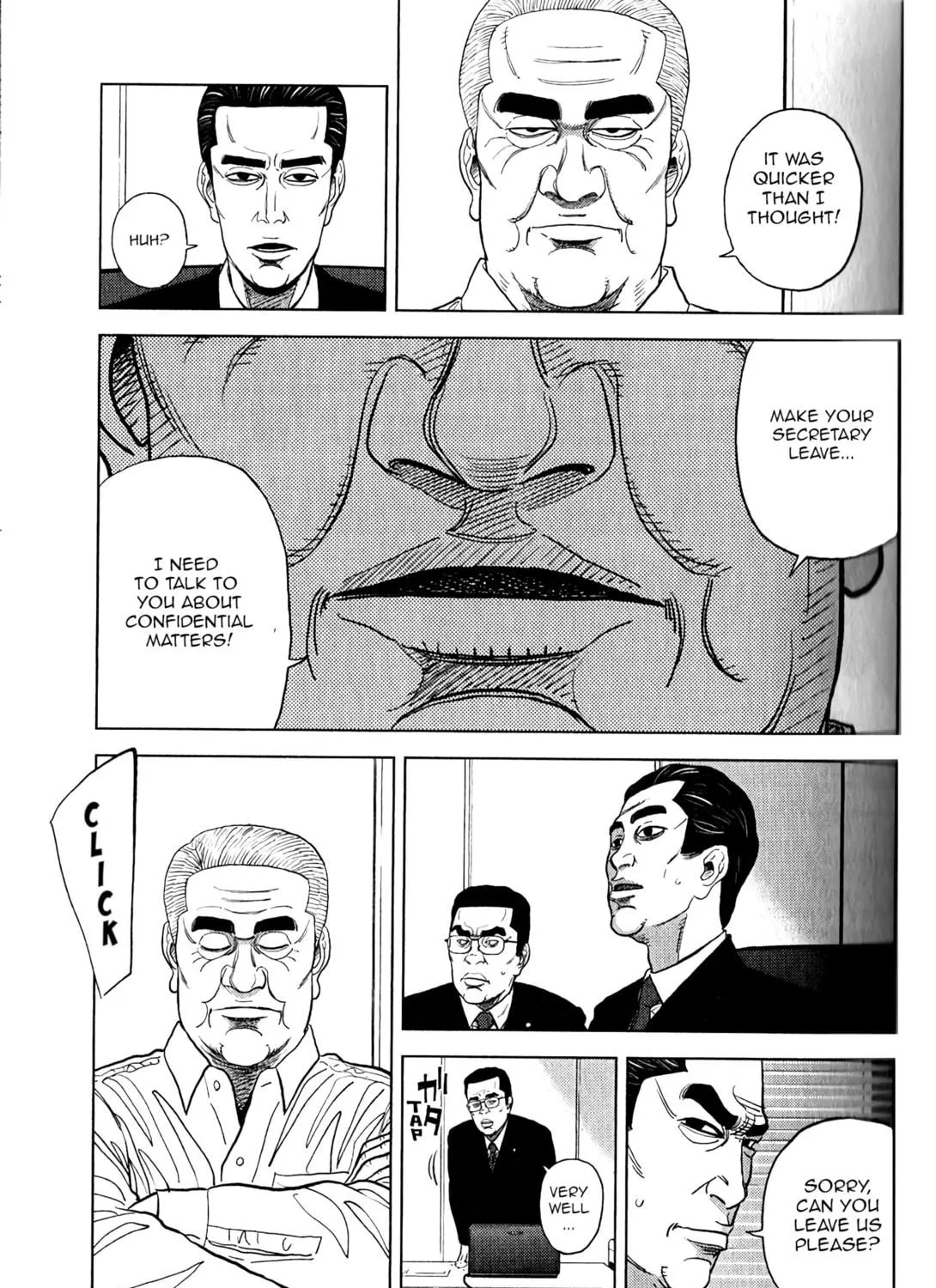 Read Inspector Kurokochi chapter 9 image 33 on Lezhin
