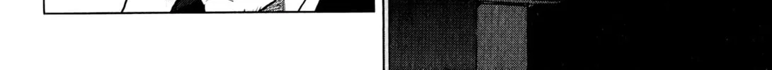 Read Inspector Kurokochi chapter 9 image 36 on Lezhin