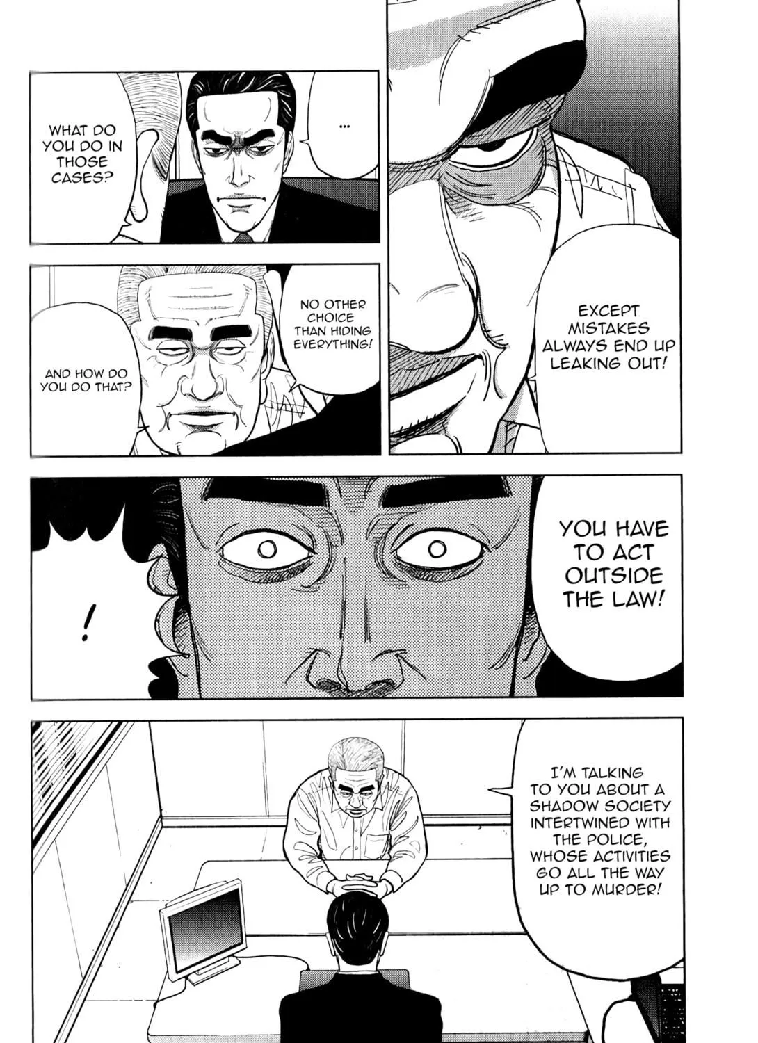 Read Inspector Kurokochi chapter 9 image 39 on Lezhin