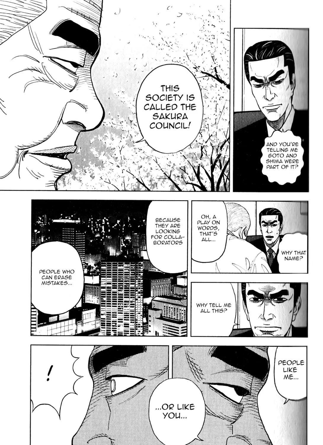 Read Inspector Kurokochi chapter 9 image 41 on Lezhin