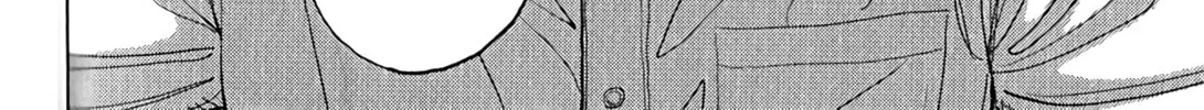 Read Inspector Kurokochi chapter 9 image 44 on Lezhin
