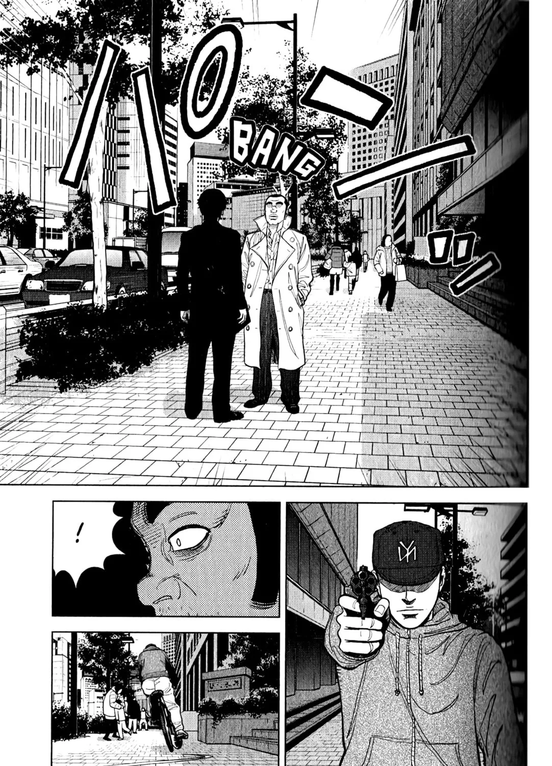 Read Inspector Kurokochi chapter 9 image 49 on Lezhin