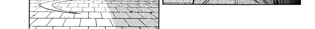 Read Inspector Kurokochi chapter 9 image 50 on Lezhin