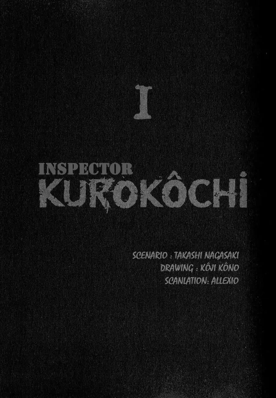 Read Inspector Kurokouchi chapter 1 image 1 on Lezhin