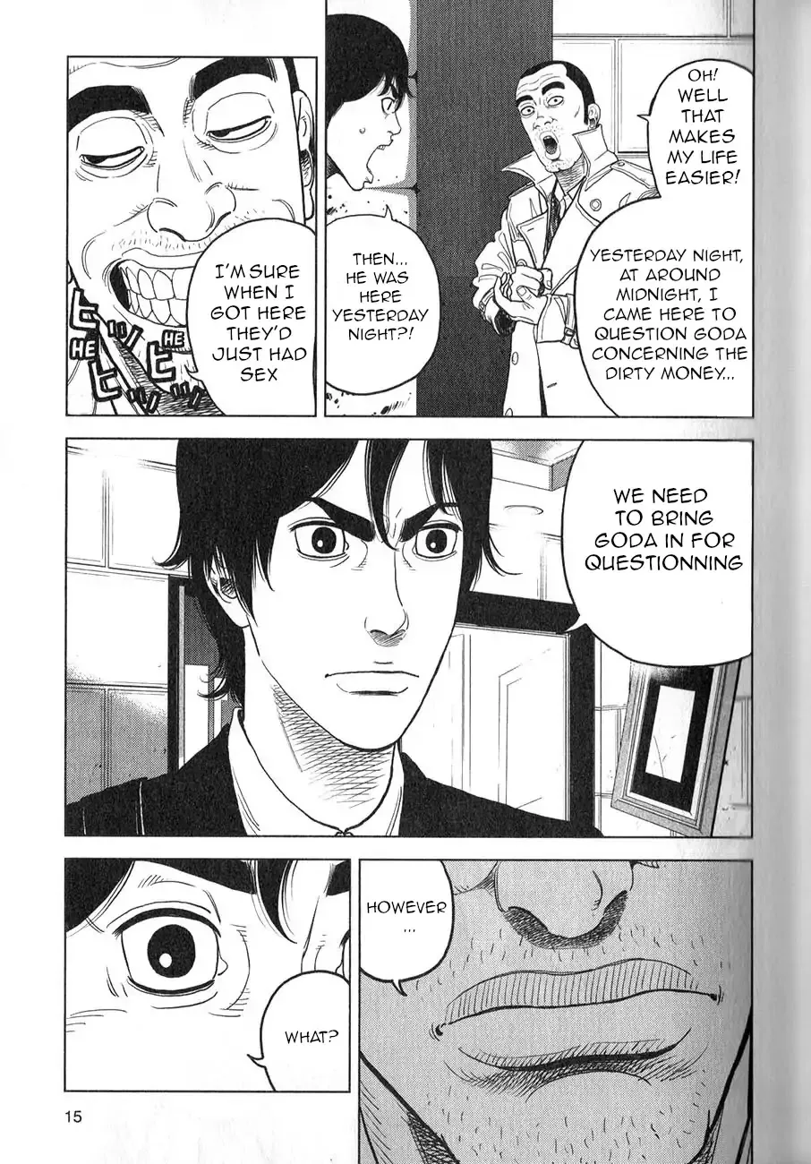 Read Inspector Kurokouchi chapter 1 image 15 on Lezhin