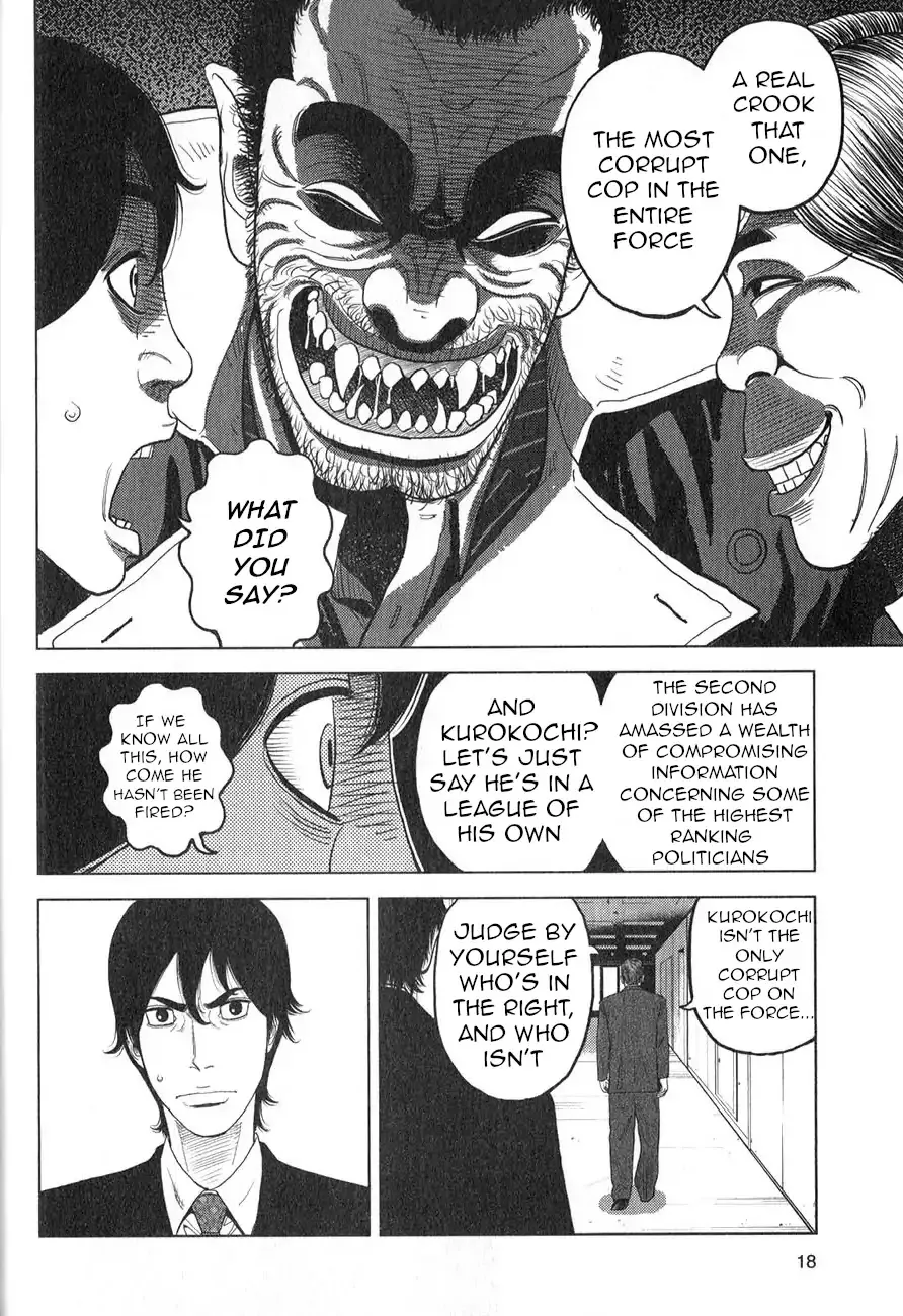 Read Inspector Kurokouchi chapter 1 image 18 on Lezhin