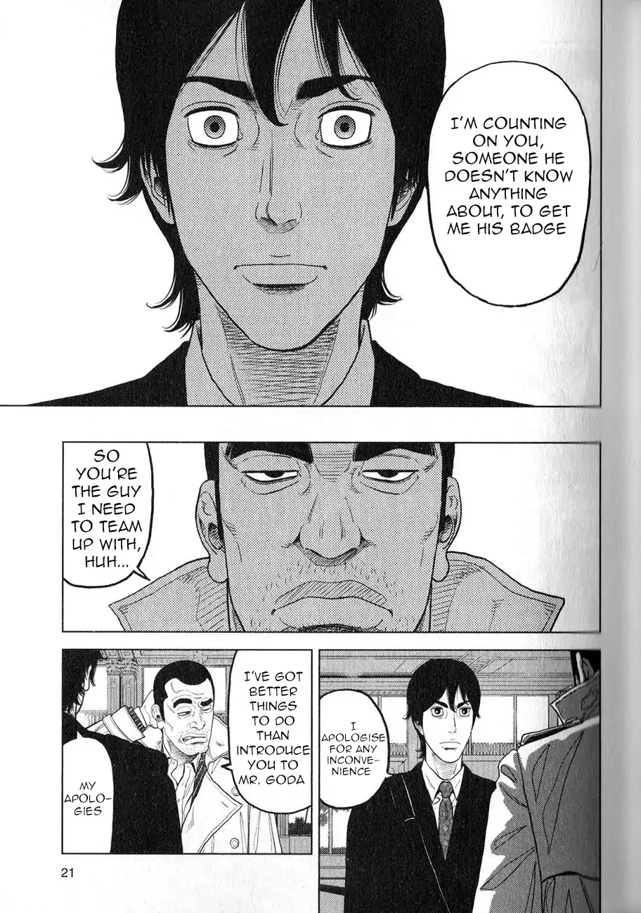 Read Inspector Kurokouchi chapter 1 image 21 on Lezhin