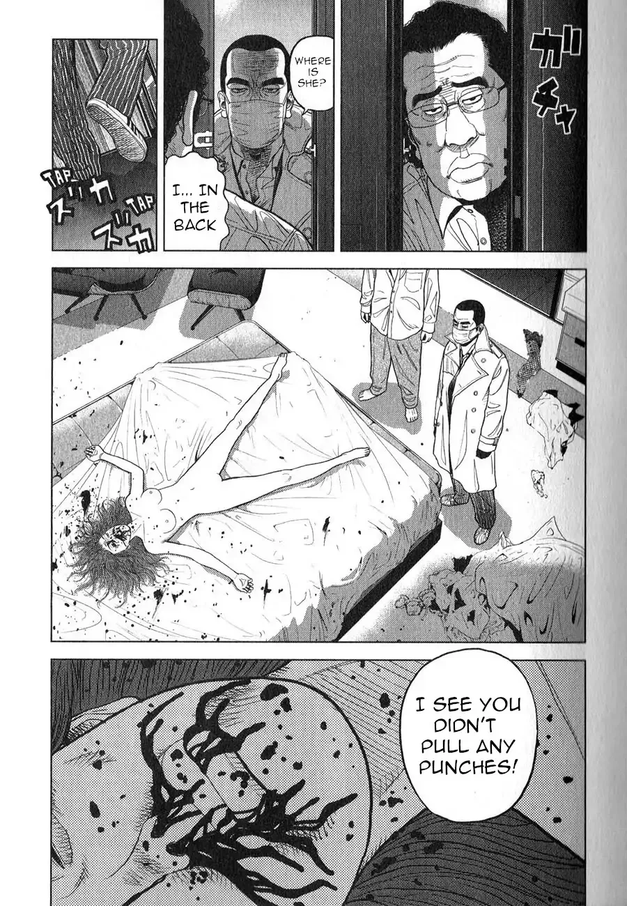 Read Inspector Kurokouchi chapter 1 image 3 on Lezhin