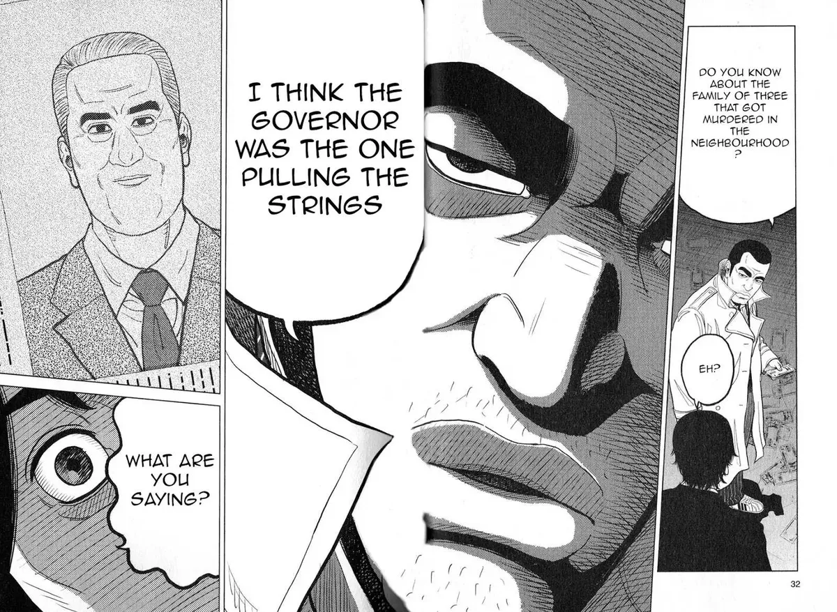 Read Inspector Kurokouchi chapter 1 image 32 on Lezhin