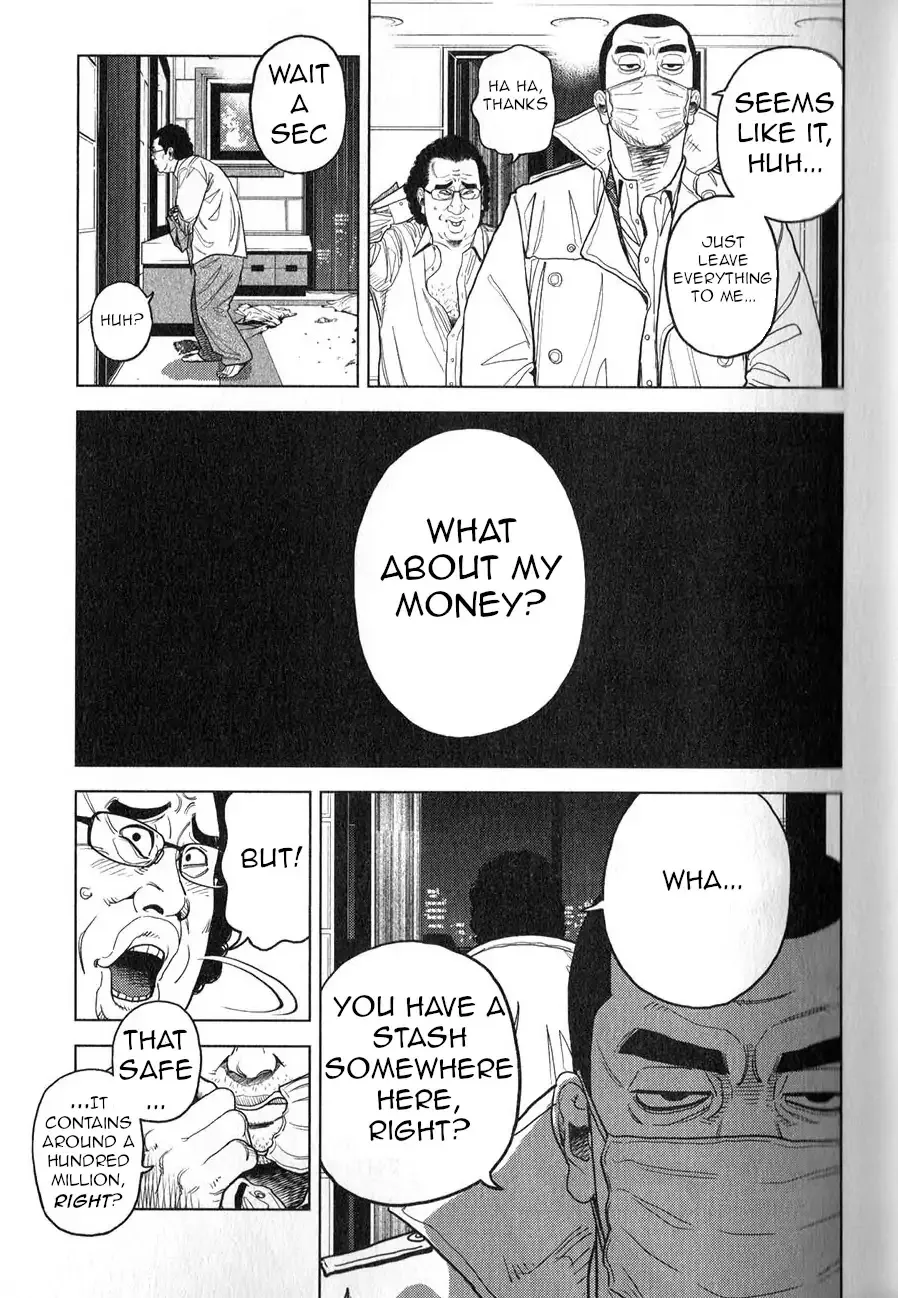 Read Inspector Kurokouchi chapter 1 image 5 on Lezhin