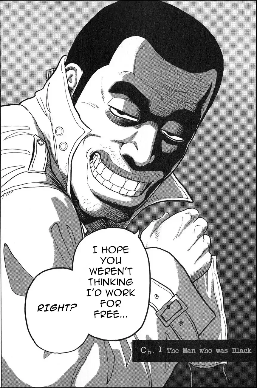 Read Inspector Kurokouchi chapter 1 image 6 on Lezhin
