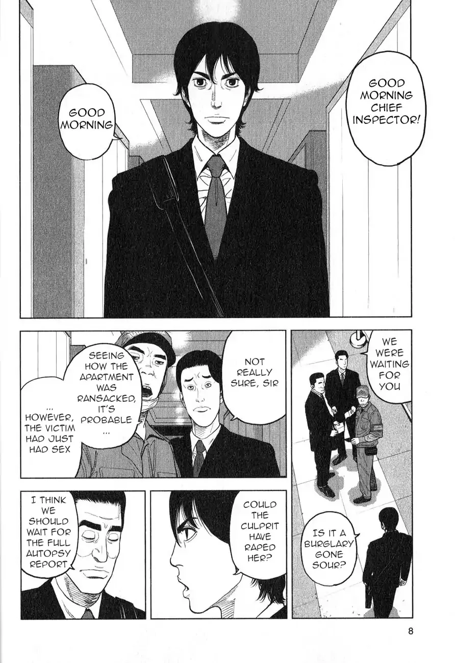 Read Inspector Kurokouchi chapter 1 image 8 on Lezhin