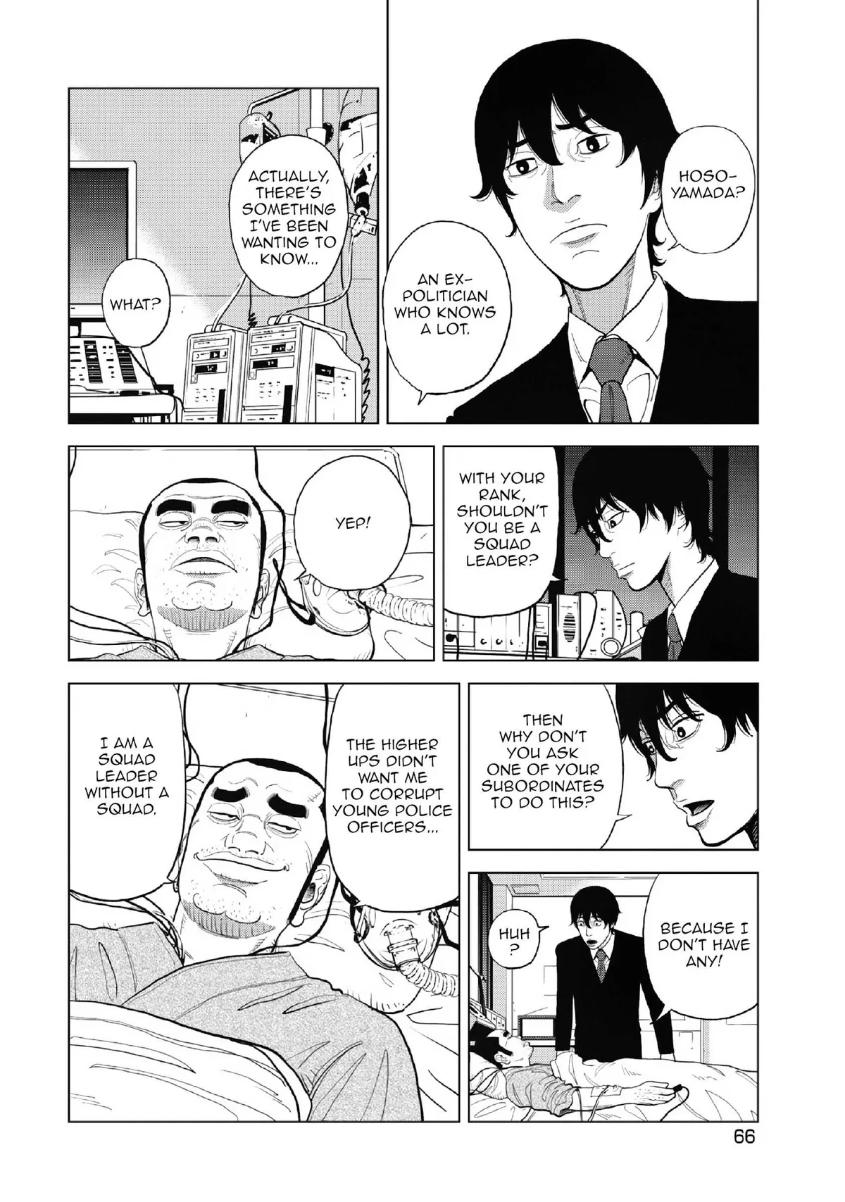 Read Inspector Kurokouchi chapter 10 image 10 on Lezhin