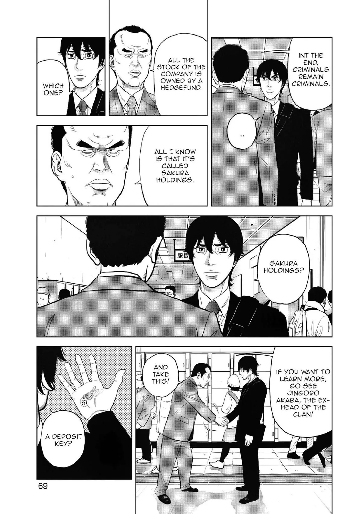 Read Inspector Kurokouchi chapter 10 image 13 on Lezhin