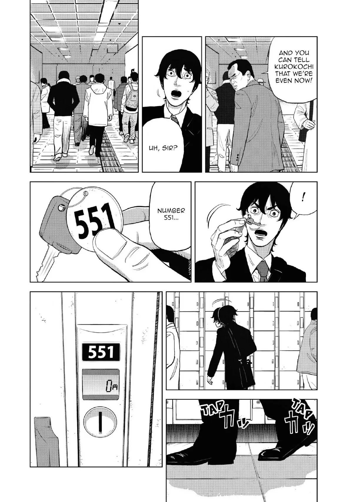 Read Inspector Kurokouchi chapter 10 image 14 on Lezhin