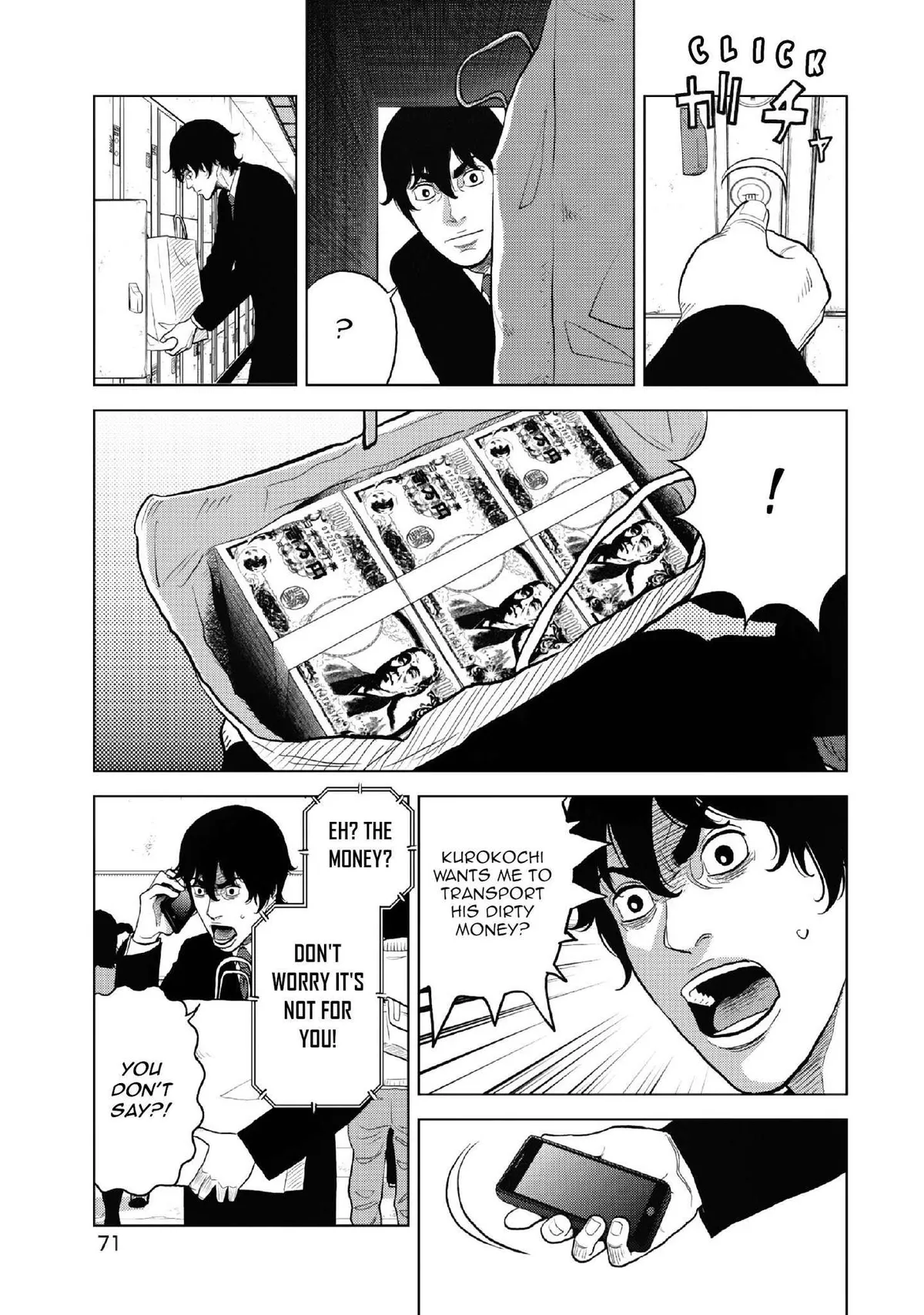 Read Inspector Kurokouchi chapter 10 image 15 on Lezhin