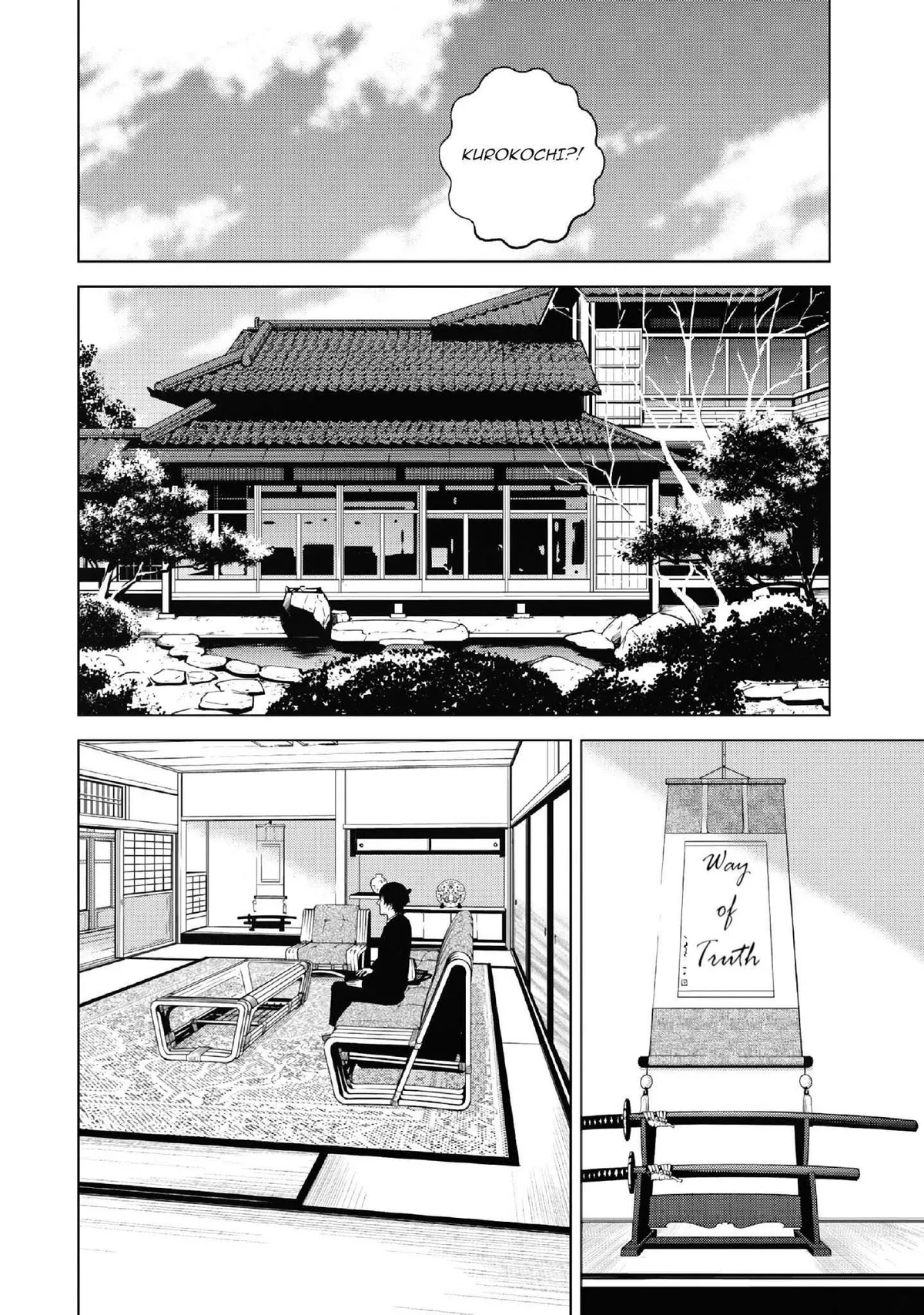 Read Inspector Kurokouchi chapter 10 image 18 on Lezhin